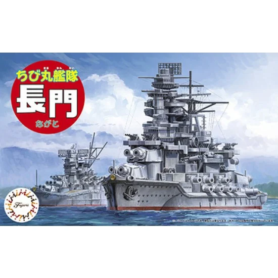 Fujimi Qstyle No33 Qstyle Chibimaru Ship Nagato Snap-on kit