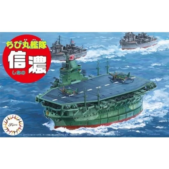 Fujimi Qstyle No35 Qstyle Chibimaru Ship Shinano Snap-on kit
