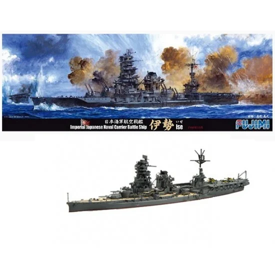Fujimi 43187 1/700 (SP84) IJN Carrier Battleship Ise October 1944 with Mask - Model Ships & Boats