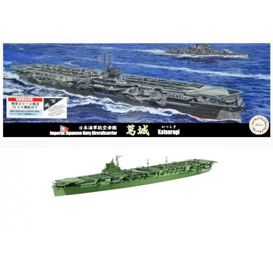 Fujimi 43208 1/700 (TOKU82) IJN Aircraft Carrier Katsuragi - Model Ships & Boats