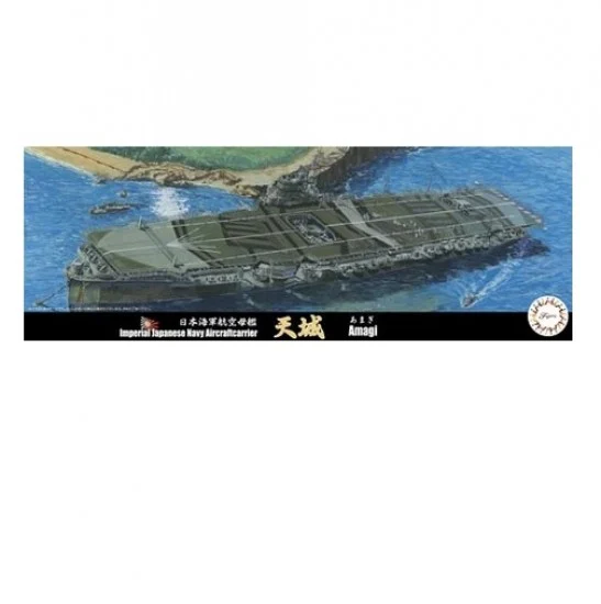 Fujimi 43216 1/700 (TOKU17) IJN Aircraft Carrier Amagi - Model Ships & Boats