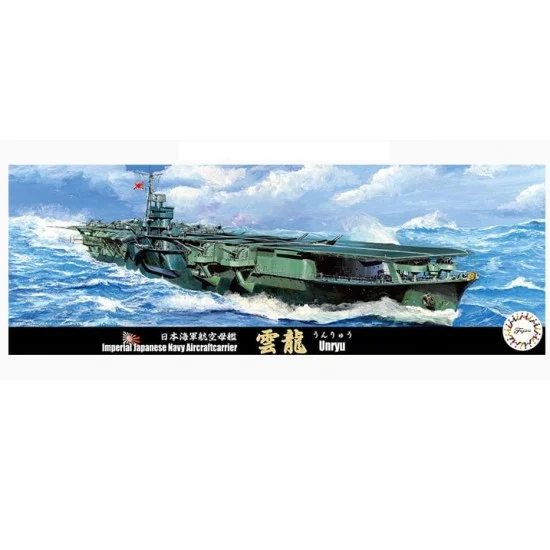Fujimi 43221 1/700 IJN Aircraft Carrier Unryu (TOKU42) - Model Ships & Boats