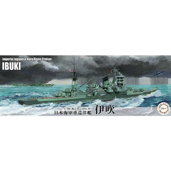 Fujimi TOKU - 99 1/700 IJN Heavy Cruiser Ibuki