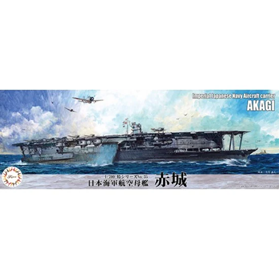 Fujimi TOKU - 35 1/700 IJN Aircraft Carrier Akagi