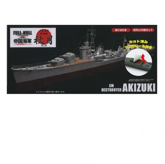 Fujimi 45133 1/700 (KG9 EX1) IJN Destroyer Akizuki Full-Hull Model Special Version with Mask