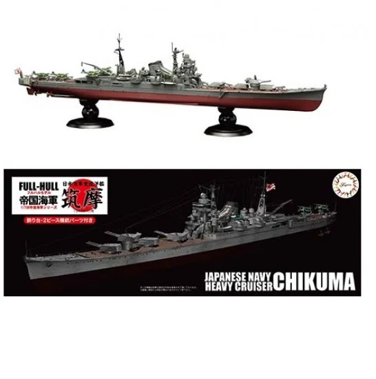Fujimi 45188 1/700 IJN Heavy Cruiser Chikuma Full Hull Model (KG-15)