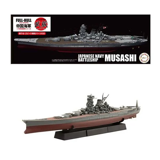 Fujimi 45193 1/700 IJN Battleship Musashi (1944/Sho Ichigo Operation) Full Hull (KG-47)