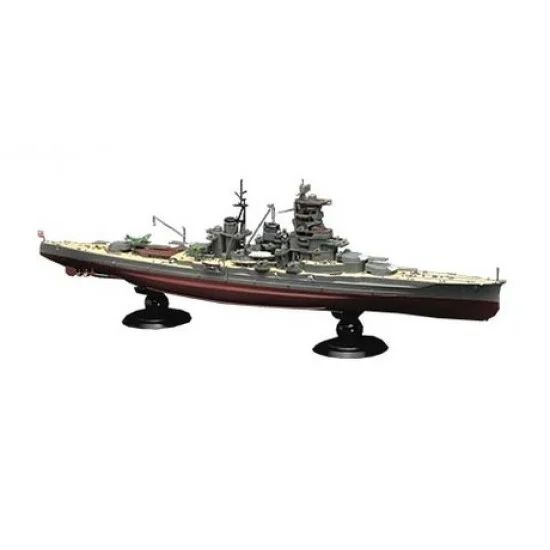 Fujimi KG-7 EX-1 1/700 IJN Fast Battleship Haruna Full Hull Special Version with PE parts