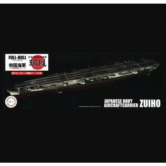 Fujimi 45220 1/700 IJN Aircraft Carrier Zuiho 1944 Full Hull Model w/Photo-Etched Parts [KG-34 EX-1]