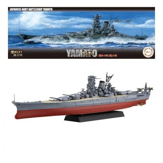 Fujimi 46035 1/700 IJN Battleship Yamato 1941/Completion Fune Next - Model Ships & Boats
