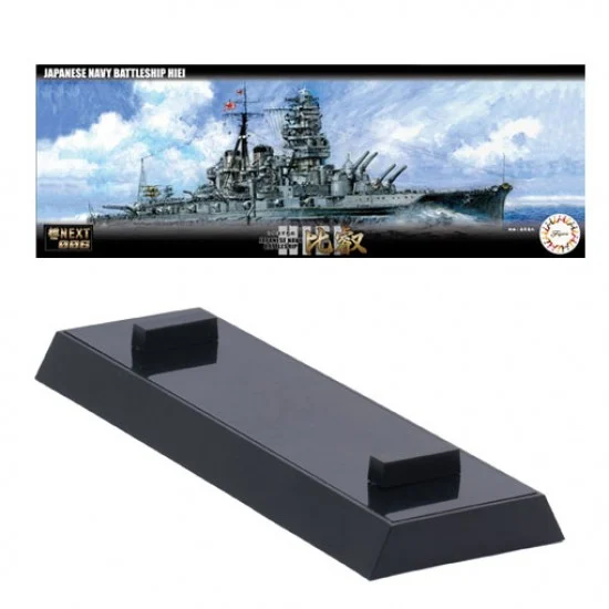 Fujimi 46043 1/700 Warship Next IJN Battleship Hiei - Model Ships & Boats
