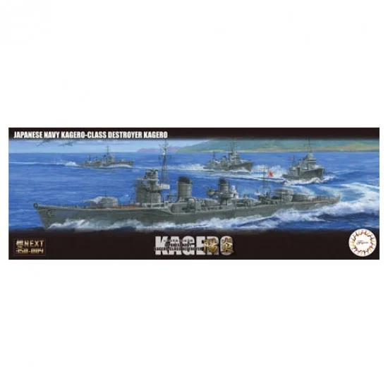 Fujimi 46045 1/350 IJN Kagero-Class Destroyer Kagero