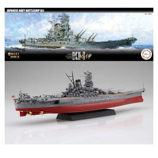 Fujimi 46054 1/700 IJN Battleship Kii Fune Next - Model Ships & Boats