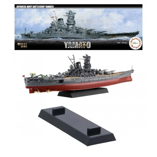 Fujimi 46056 1/700 Japanese Navy Battleship Yamato Fune Next 001 - Model Ships & Boats