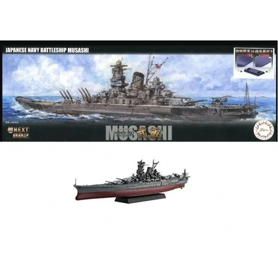 Fujimi 46057 1/700 Japanese Navy Battleship Musashi Fune Next - Model Ships & Boats