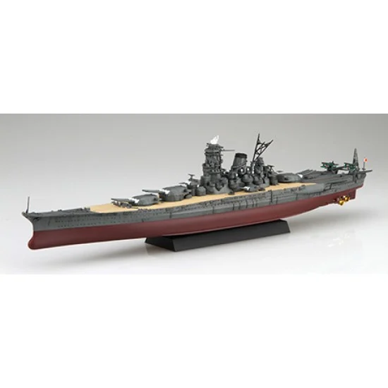 Fujimi KG-12 EX-201 1/700 IJN Battle Ship Musashi (Renovated Before Equipment) with PE parts