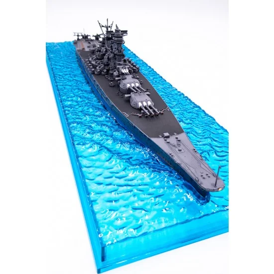 Fujimi WN-1 1/700 IJN Battleship Yamato (1945/Operation Tenichigo)