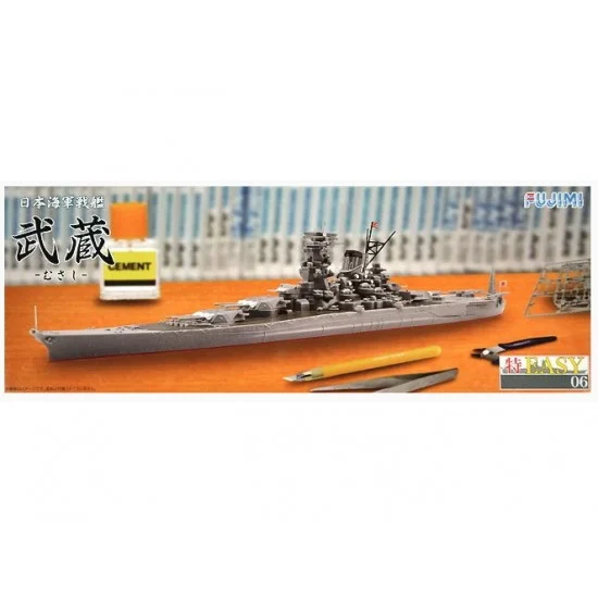 Fujimi 47027 1/700 Toku - Easy IJN Battleship Musashi w/Ship Name Plate (TEASY-SP9)