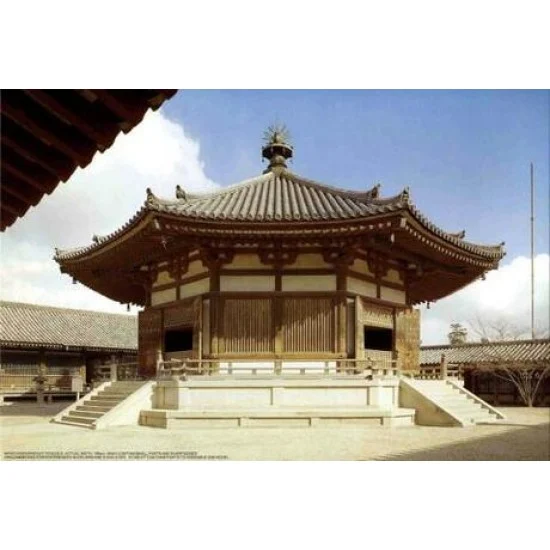 Fujimi Temple-1 1/150 Yumedono "World Culture Heritage"