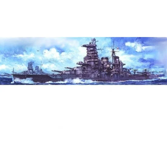 Fujimi 60001 1/350 Imperial Japanese Navy (IJN) Battleship Haruna (NO.2) - Model Ships & Boats