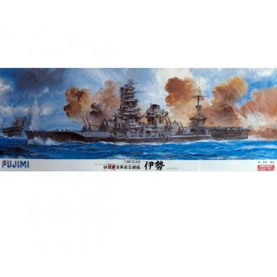 Fujimi 60002 1/350 (NO.3) IJN Carrier Battleship Ise 1944 - Model Ships & Boats