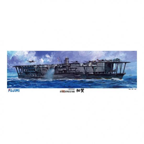 Fujimi 60024 1/350 IJN Aircraft Carrier Kaga - Model Ships & Boats