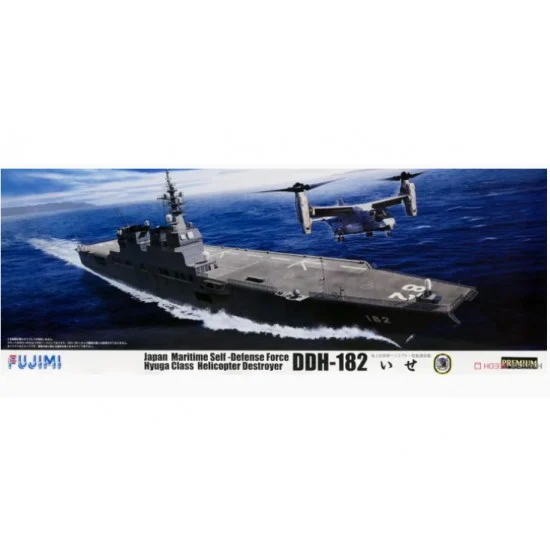 Fujimi 60037 1/350 JMSDF DDH-182 Ise Helicopter Destroyer