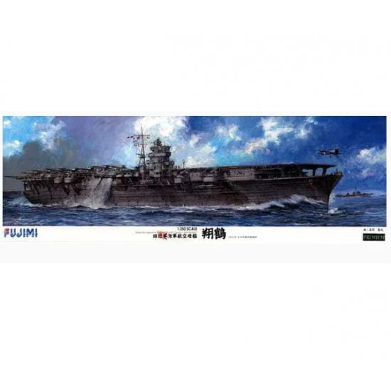 Fujimi 60040 1/350 IJN Aircraft Carrier Shokaku with Wooden Deck Stickers - Model Ships & Boats