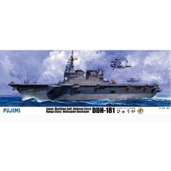 Fujimi 60056 1/350 JMSDF Helicopter Destroyer DDH-181 Hyuga