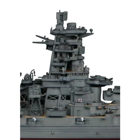 Fujimi 1/350-No1 EX-1 1/350 IJN Battleship Kongou (Bridge)