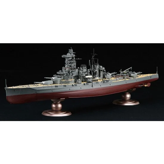 Fujimi 1/350-No13 EX-3 1/350 IJN Battleship Haruna 1944 Sho Ichigo Operation with Crew Figures