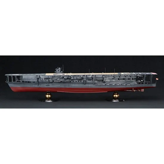 Fujimi 1/350-No11 EX-4 1/350 IJN Aircraft Carrier Kaga with Crew Figures