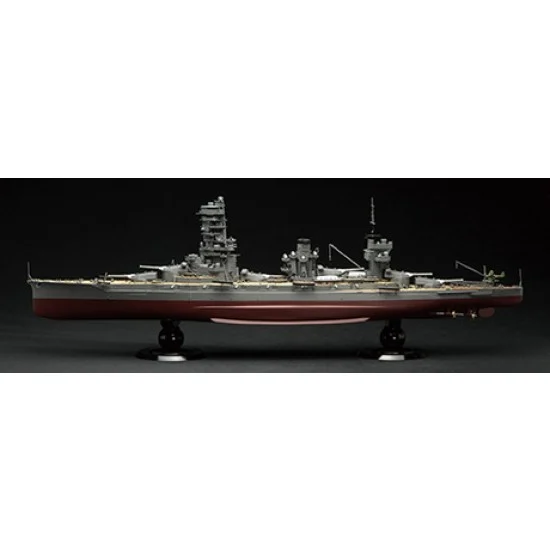 Fujimi 1/350-No7 EX-2 1/350 IJN Battleship Yamashiro 1943 with Crew Figures