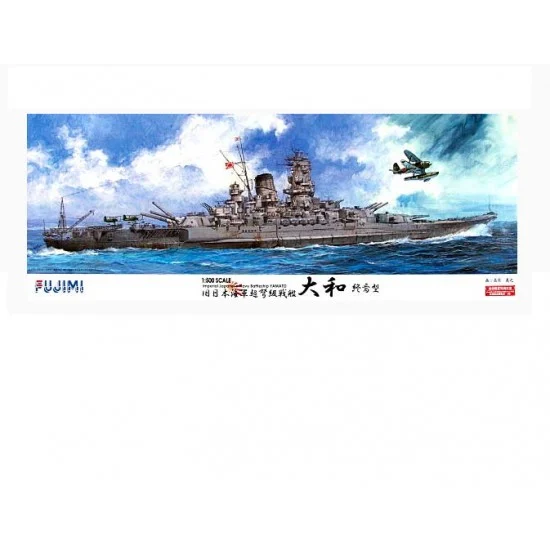 Fujimi 61000 1/500 (No.1) IJN Battleship Yamato - Model Ships & Boats