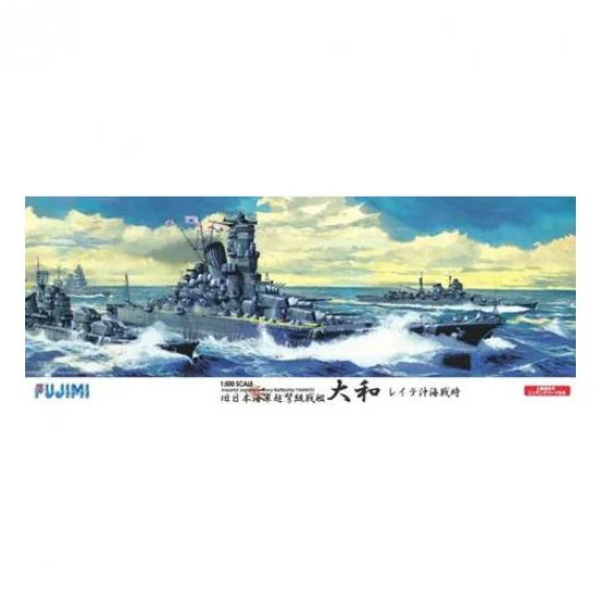 Fujimi 61002 1/500 Phantom of the YAMATO - Model Ships & Boats