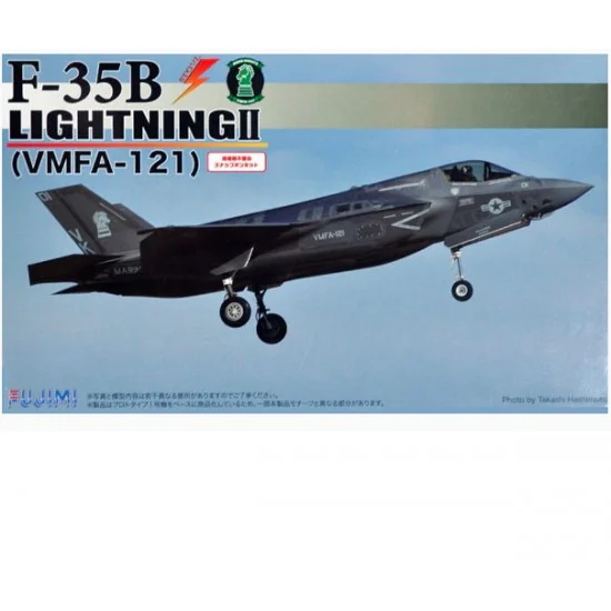 Fujimi 72296 1/72 (BSK2 EX1) F-35B Lightning II (VMFA-121) w/2018 Iwakuni Friendship Day Marking