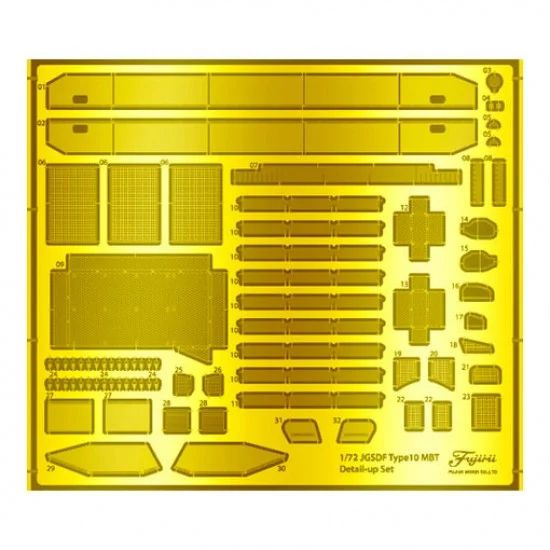 Fujimi 72300 1/72 JGSDF Type 10 Photo-Etched Parts