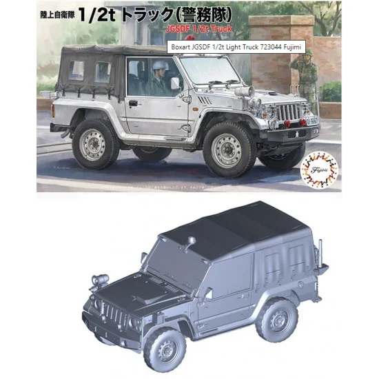 Fujimi 72304 1/72 (Mi13) JGSDF 1/2t Light Truck for Military Police Unit - Military Vehicles & Tanks