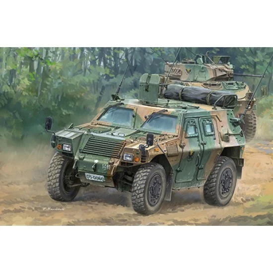 Fujimi Mi-15 1/72 JGSDF Komatsu Light Armoured Vehicle (Reconnaissance)