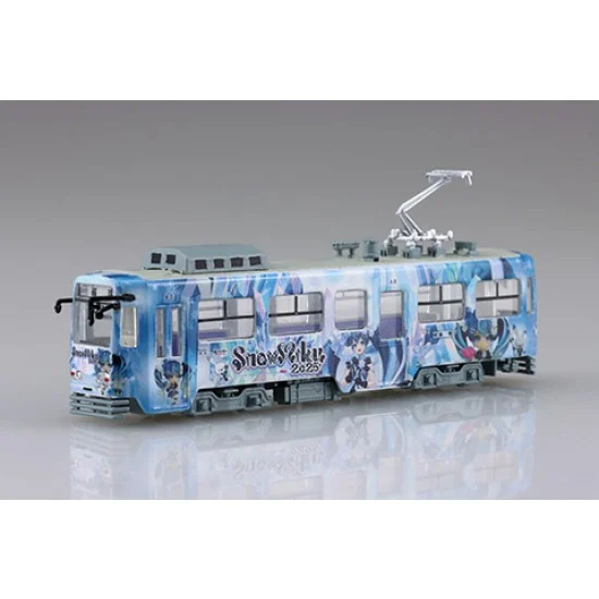 Fujimi MIKU TRAIN 14 1/150 Yuki Miku Train 2025 Ver. With Series 3300 for Standard Colour (2-Car Set)