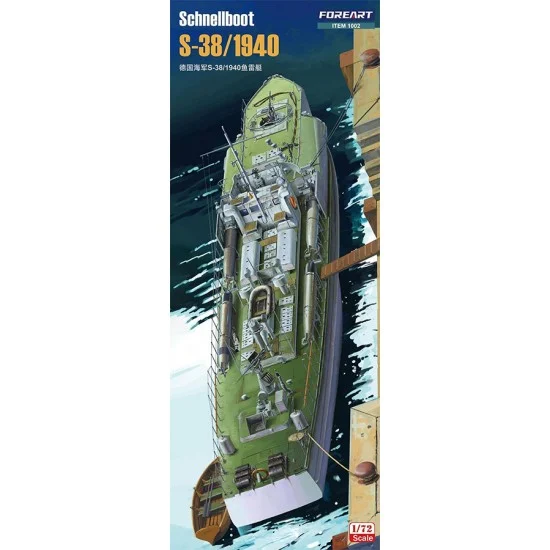 ForeArt 1002 1/72 Schnellboot S-38 1940