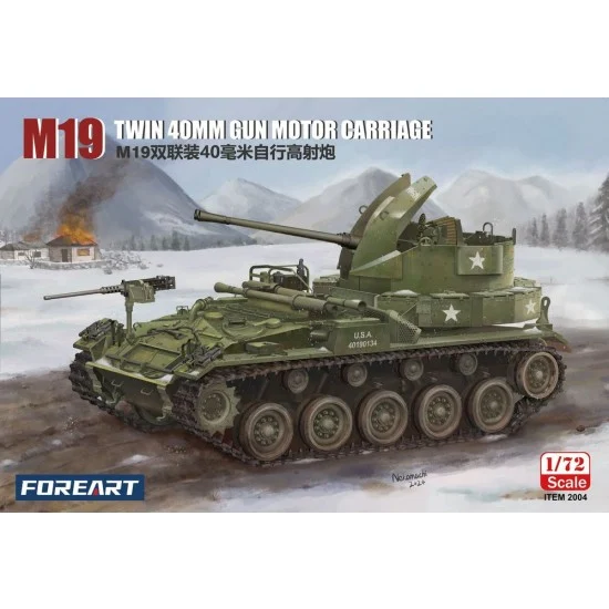 ForeArt 2004 1/72 M19 Twin 40mm Gun Motor Carriage - Military Vehicles & Tanks