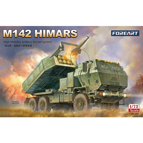ForeArt 2006 1/72 M142 HIMARS High Mobility Artillery Rocket System - Military Vehicles & Tanks