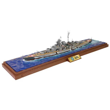 Bismarck Battleship 1/700 Die Cast Model - Waterline Display Battle of the Denmark Strait, May 1941