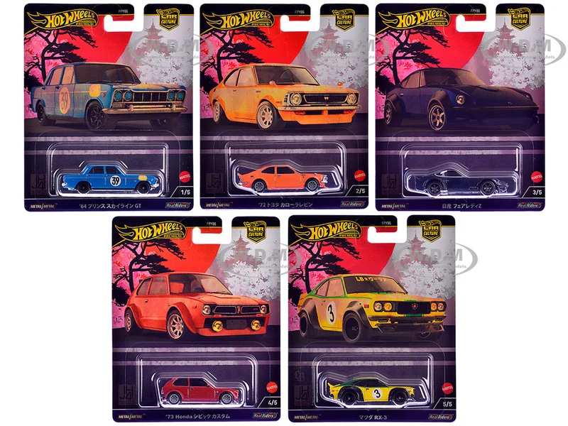 "Japan Historics 4" 5 piece Set "Car Culture" 2024 Series B Diecast Model Cars by Hot Wheels - Other