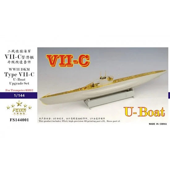 Five Star Models 144001 1/144 WWII German Navy Type VII-C U-Boat Upgrade Set for Trumpeter 05912