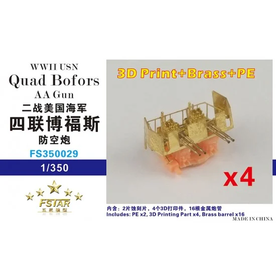 Five Star Models 350029 1/350 WWII USN Quad Bofors AA Gun (4set) Parts+Brass Barrels - Model Ships & Boats