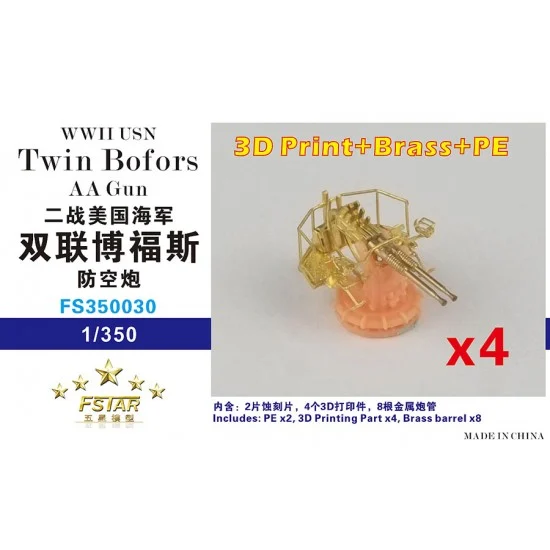 Five Star Models 350030 1/350 WWII USN Twin Bofors AA Gun (4set) Parts+Brass Barrels - Model Ships & Boats