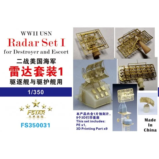 Five Star Models 350031 1/350 WWII USN Radar Set I for Destroyer and Escort - Model Ships & Boats