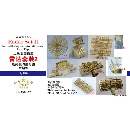 Five Star Models 350032 1/350 WWII USN Radar Set II for Battleship and Aircraft Carrier Late Type - Model Ships & Boats